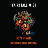 Табак Fairytale Mist 3571 Pirate (Экзотические Фрукты) 100г Акцизный